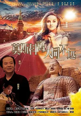 日韩在线视频观看